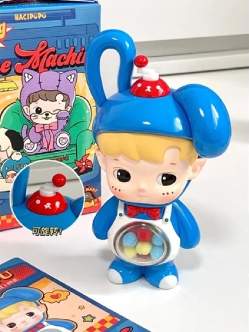 HACIPUPU Rolling Time Machine Blind Box - Bunny Snow Cone NEW Pop Mart Figure